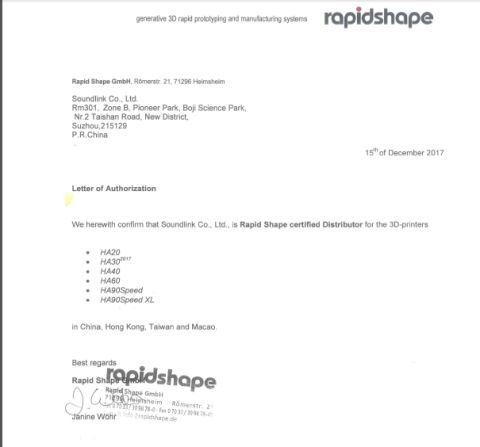Rapidshape Authorization certificate from Soundlink Co., Ltd.