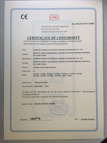 Percent Oxygen EMC certificate from SHANGHAI CHANG AI TECHNOLOGY & DEVELOPMENT CO., LTD.