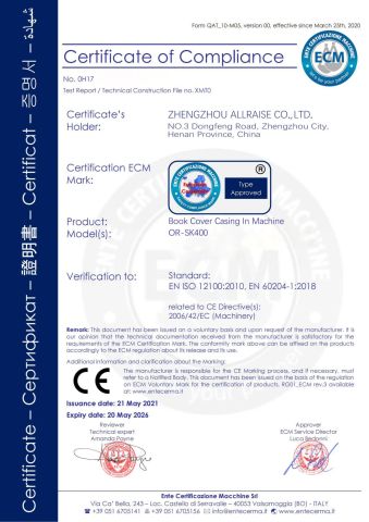 Book cover casing in machine certificate of Zhengzhou Allraise Company Ltd. – certificate photo, supplier certificates section