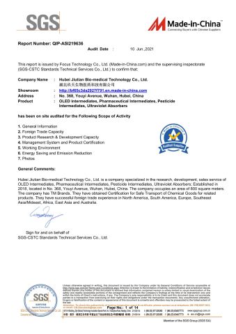 SGS certificate of Hubei Jiutian Bio-medical Technology Co., Ltd. – certificate photo, supplier certificates section