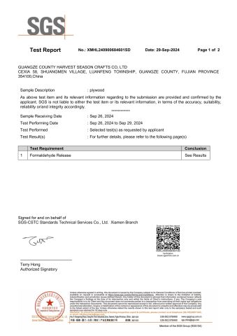 Formaldehyde test report certificate of Guangze County Harvest Season Crafts Co., Ltd. – certificate photo, supplier certificates section