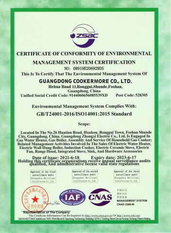 ISO2 certificate of Guangdong Cookermore CO., Ltd – certificate photo, supplier certificates section