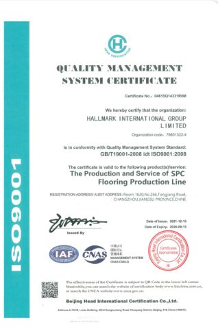 CERTIFICATE Attestation of Conformity certificate from Hallmark International Group Limited