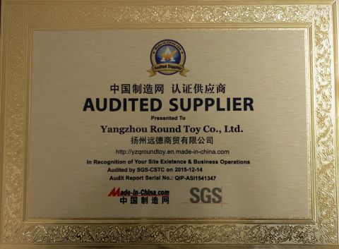 SGS AUDITED SUPPLIER certificate from Yangzhou Round Toy Co., Ltd.