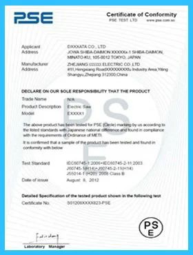 4 certificate from Weihai Tianning Sports Products Co., Ltd.