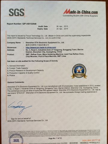 SGS Report for SMT Reflow Oven,SMT Printer,Pick and Place Machine certificate from Dongguan ICT Technology Co.,Ltd.