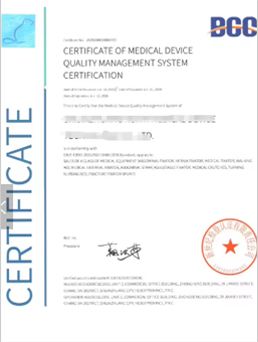 Our certificates certificate from Jiangmen Neiyishe Garment Co., Ltd