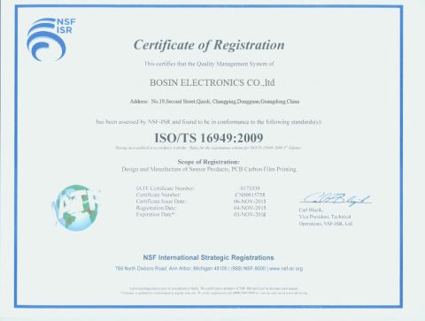ISO/TS16949 certificate certificate from DONGGUAN CITY BOSIN ELECTRONICS CO., LTD.