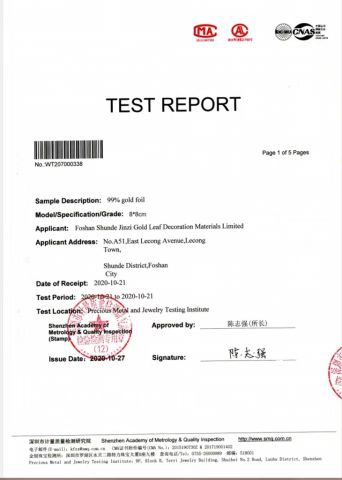 24k pure gold leaf test certificate from Foshan Shunde Jinzi Foil Decoration Material Co., Ltd.