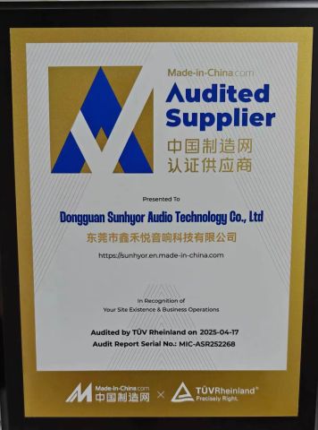 TUV CERTIFICATE certificate from Dongguan Sunhyor Audio Technology Co., Ltd