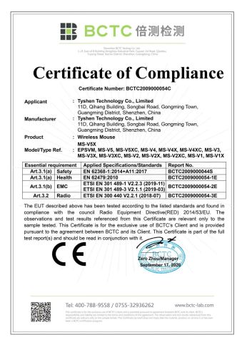 CE Certificate for Vertical Mouse certificate of Tyshen Technology Co., Limited – certificate photo, supplier certificates section