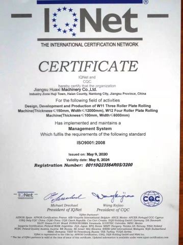 Certificate certificate from Nantong Weihua Import & Export Co., Ltd
