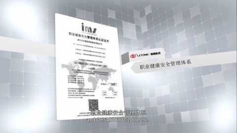 OHSAS18001 2017 certificate of Luohe Letone Hydraulics Technology Co., Ltd. – certificate photo, supplier certificates section