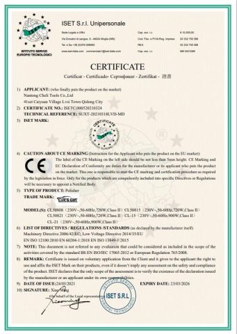 CE5 certificate from Nantong Cheli Tools Co., Ltd.