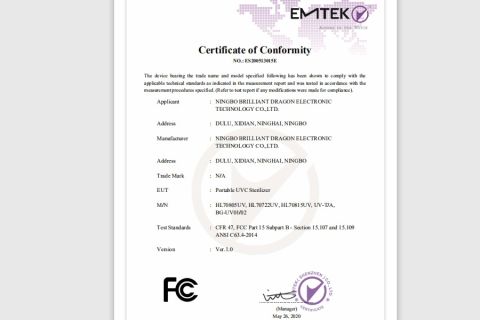 UVC FCC certification certificate of Ningbo Haishu Forcar Imp. & Exp. Co., Ltd. – certificate photo, supplier certificates section