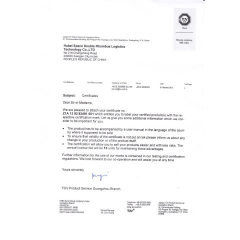 GS certificate certificate from Hubei Space Double Rhombus Logistics Technology Co., Ltd.