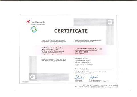 IATF16949 certificate of Qufu Temb Automotive Electric Co., Ltd. – certificate photo, supplier certificates section