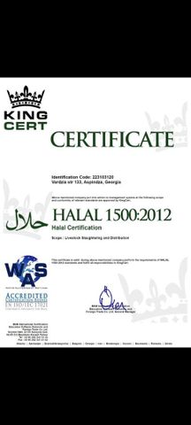 HALAL1500:2012 certificate from Munkh Tugrug LLC Meskheti Product LTD