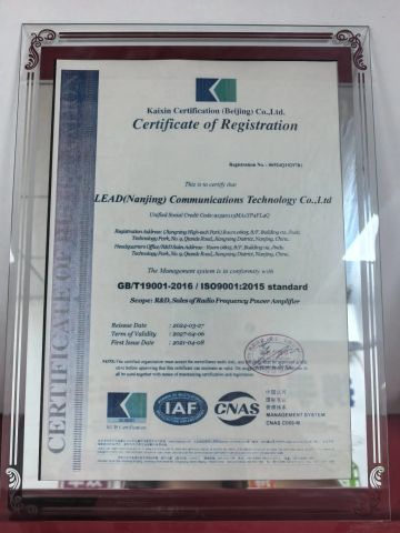 ISO9001 certificate from Nanjing Reach Top Communication Technology Co., Ltd.
