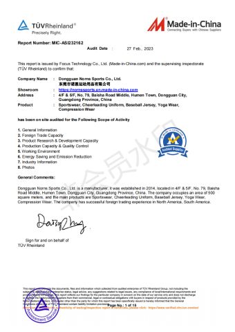 TUV certificate from Dongguan Norns Sports Co., Ltd.