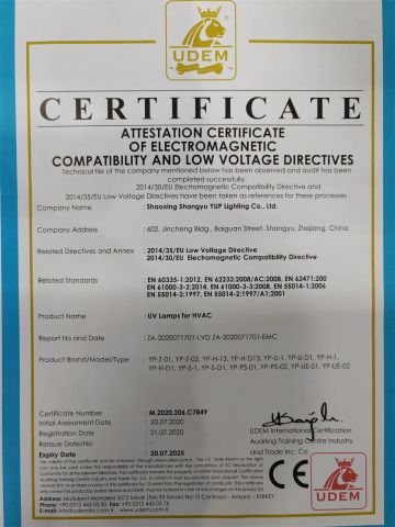 UV LAMP for HAVC certificate from Shaoxing Shangyu Yup Lighting Co., Ltd.