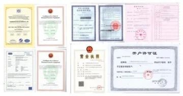 Certificates and Licenses certificate from Qianshan Chencheng Trading Co., Ltd.