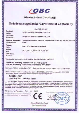 CE 1 certificate from Wenzhou Toppro Machinery Co., Ltd.