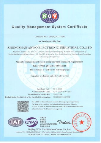 ISO9001-2015 certificate from Anwo Electronic Industrial Co., Ltd.