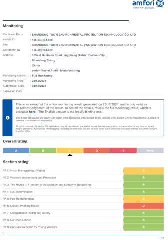 BSCI certificate from Shandong Tuoyi Environmental Protection Materials Co., Ltd.