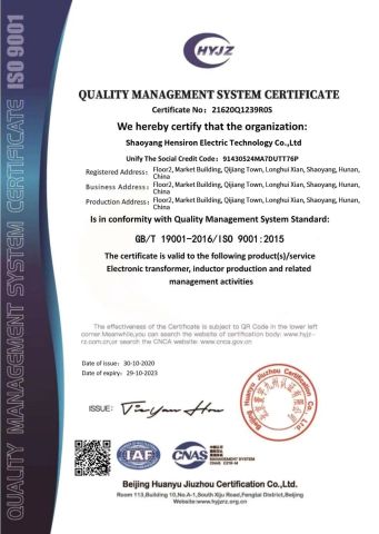 CERTIFICATE OF ISO9001-SHAOYANG HENSIRON certificate from Changzhou Hensiron Electric Technology Co., Ltd.