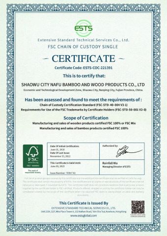 FSC certificate from Shaowu City Nafu Bamboo and Wood Industry Co., Ltd.
