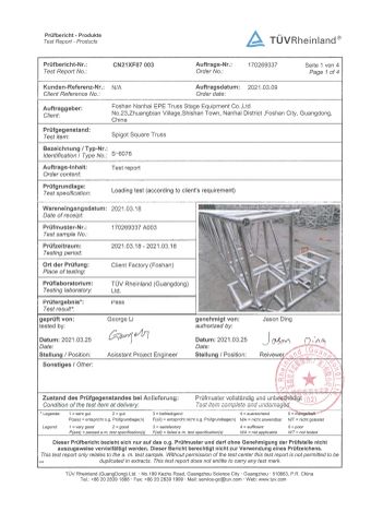 TUV product test report certificate from Foshan Nanhai Epe Truss Stage Equipment Co., Ltd
