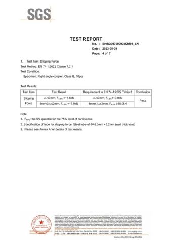 Double Report-4 certificate from Taizhou Nexus Import and Export Co., Ltd.