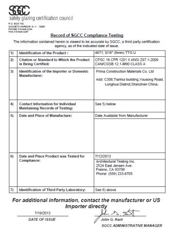 North American Certificate-SGCC-4671 certificate from Shenzhen Prima Industry Co., Ltd.
