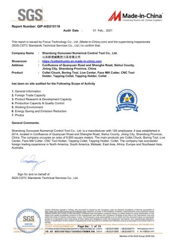 QIP-ASI215118 certificate from Shandong Ounuowei Numerical Control Tool Co., Ltd.