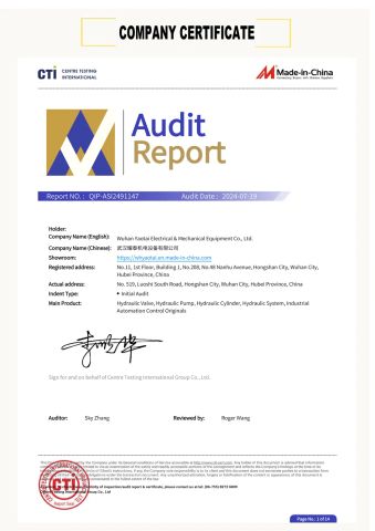 Certificate A certificate from Wuhan Yaotai Electrical & Mechanical Equipment Co., Ltd.