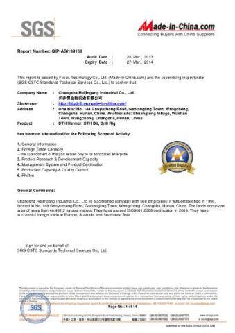SGS-CSTC certificate of Changsha Heijingang Industrial Co., Ltd. – certificate photo, supplier certificates section