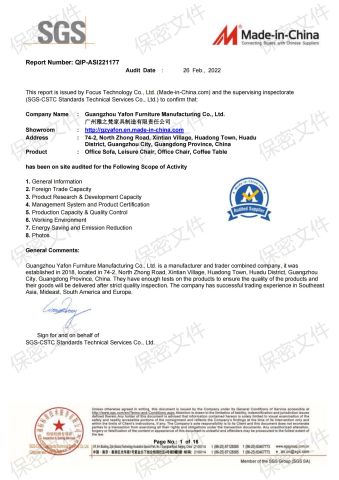 SGS certificate from Guangzhou yafon furniture manufacturing co.LTD