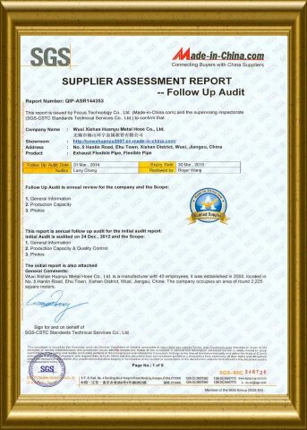 SGS Assessment Report certificate of WUXI XISHAN HUANYU METAL HOSE CO., LTD. – certificate photo, supplier certificates section