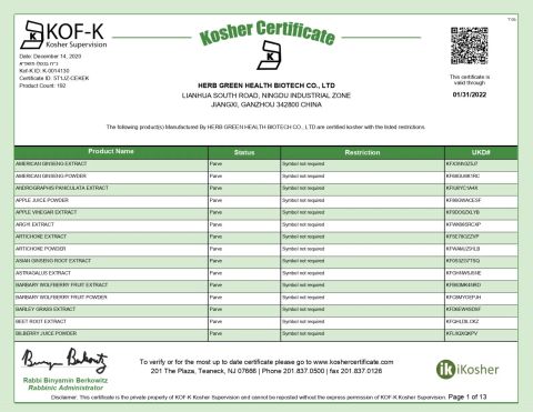 Kosher Certificate certificate from Herb Green Health Biotech Co., Ltd.