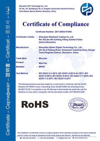 ROHS certificate for Misting Fan certificate from Shenzhen Realmark Industrial Co., Ltd.