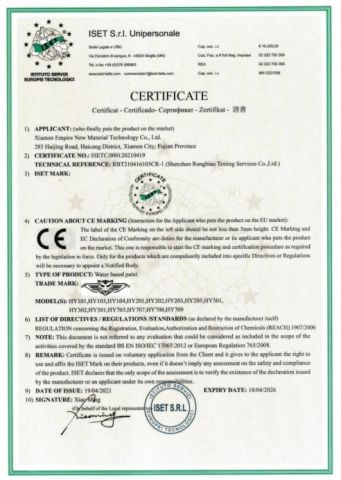 CE Certificate certificate from Xiamen Shiyu Xingchen Trading Co., Ltd.
