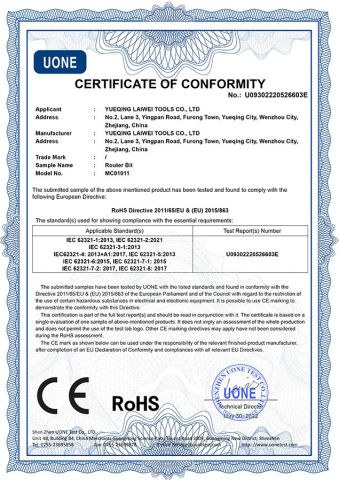 EU RoHs Certificate certificate of Yueqing Laiwei Tools Co., Ltd – certificate photo, supplier certificates section