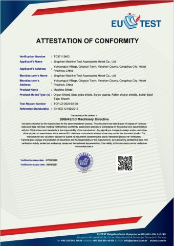 coverEUcertification certificate from Jingzhan Machine Tool Accessories Hebei Co., Ltd.