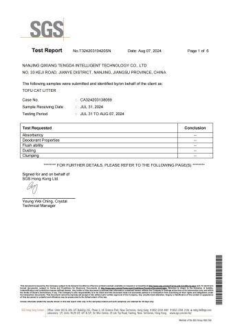 SGS TOFU CAT LITTER certificate from Nanjing Qixiang Tengda Intelligent Technology Co., Ltd