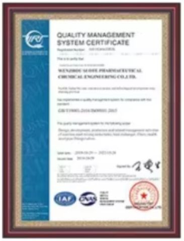 certification certificate from Zhengzhou Faithin Machinery Equipment Co., Ltd
