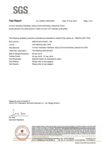 ROHS certificate from Yuyao Teenma Thermal Insulation Material Manufactory