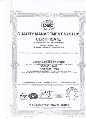Quality Management System Certifications certificate of Changsha Heijingang Industrial Co., Ltd. – certificate photo, supplier certificates section