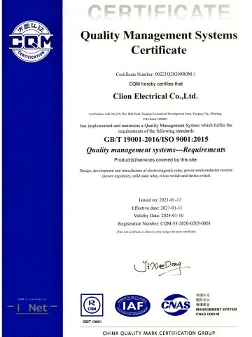 Quality Management Systems Certificate certificate from CLION ELECTRIC CO., LTD.