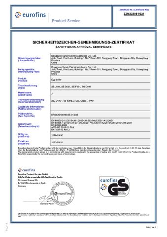 GS certificate from Guangdong Sunsir Electric Appliance Co., Ltd.